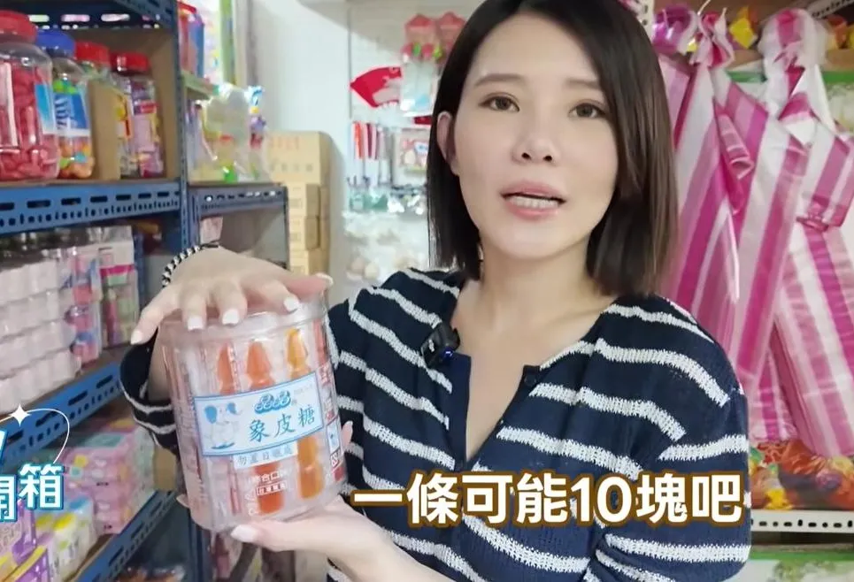 現在小孩看傻眼!萬華老店藏300種童年回憶 抽抽樂秘密曝光