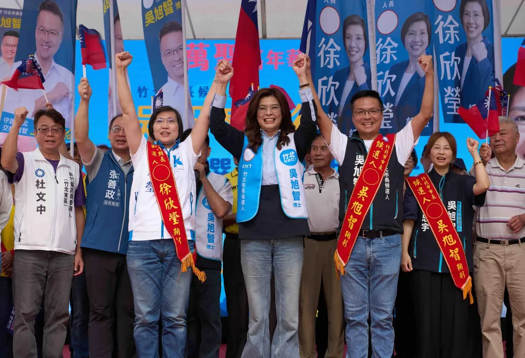 竹北戰局牽動六都!鄭麗文轟鄭氏家族 力挺吳旭智徐欣瑩