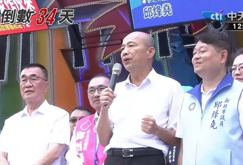 韓國瑜力挺李四川:就職次日上手!曝一生「3個苦」催票