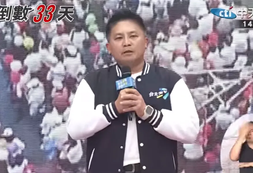 赴台北助陣蔣萬安!吳宗憲叫陣「洋流」:把它「限流」