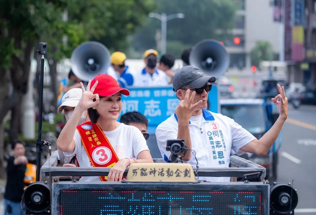 柯志恩「3出奇蹟」!駁斥賴瑞隆指控「唱衰高雄」:還原基層心聲