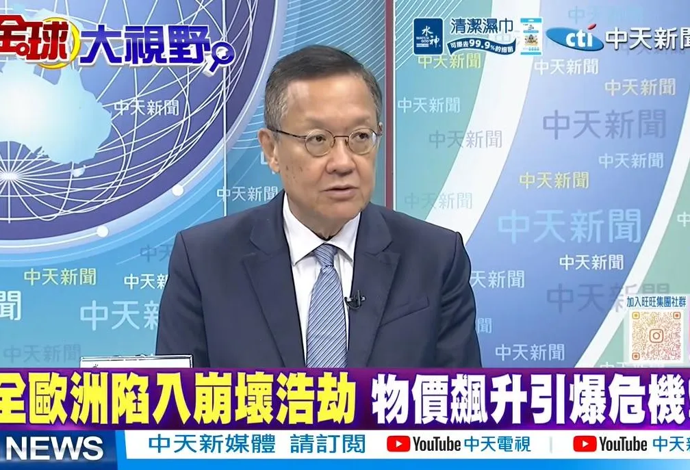 11國淪暴動戰場!介文汲揭歐洲崩壞真相:寧援烏900億不救老百姓