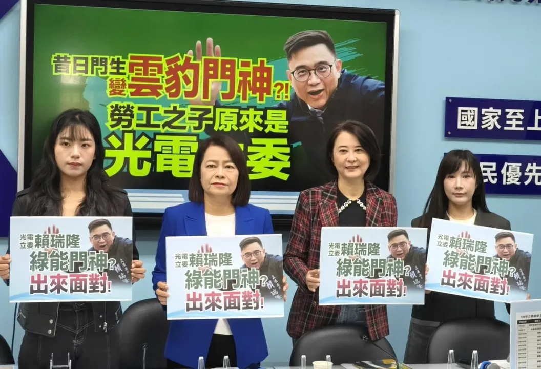 爆收雲豹300萬獻金爭議!賴瑞隆親上火線回應
