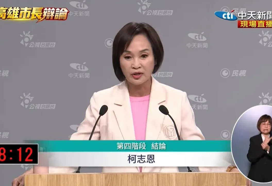 柯志恩「丟掉講稿」直球對決!戳破賴瑞隆致命傷:韓國瑜就是他心魔