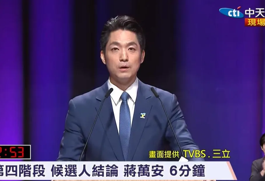 爭取小草票!蔣萬安感謝柯文哲 強調市政一棒接一棒