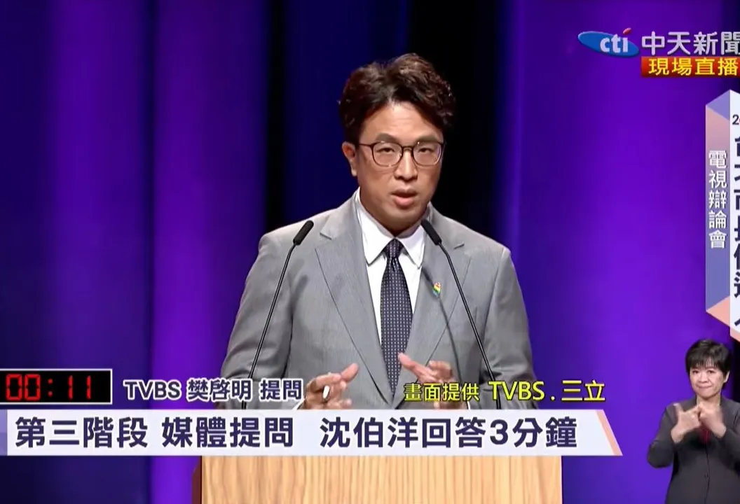 媒體問台北都更議題!沈伯洋拋:三階段建立首都居住韌性第一步