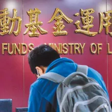 勞退基金分紅即將揭曉　平均每位勞工可望領6萬元