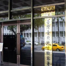 知名證券公司營業員竟是偷拍狼　5年10女同事受害