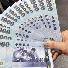 退休金要存到2665萬？求職網曝節儉版「639萬就夠」