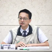 流感疫苗打氣史上最旺！羅一鈞：今年不開放全民公費