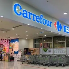 分公司悄改名「樂家康」？家樂福駁斥：未來會正式公告！