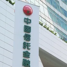 雙引擎發威！中信金1月賺73.67億　每股稅後盈餘0.38元