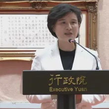 台美關稅談判　鄭麗君：APEC後若達共識將進行總結會商