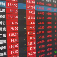 金蛇年7檔台股ETF規模翻倍　「含積量」成焦點