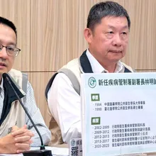 疾管署副署長首見非醫師！羅一鈞：林明誠是防疫戰將