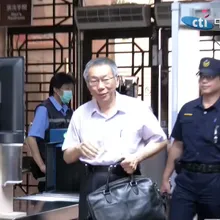 監委駁斥「京華城就是一次性保障」　柯文哲嗆監院：昏庸濫權