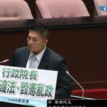 國防部買炸藥只看保證金？吳宗憲打臉顧立雄：拿國軍生命開玩笑