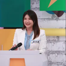 羅志祥挑戰新聞播報語無倫次　美女主播鄭亦真傳授訣竅