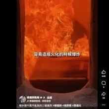 影/棺木裡千萬別放!禮儀師揭「3大」禁忌物品 火化恐爆炸