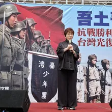 洪秀柱痛批司法濫權!聲援高金素梅:人民終將揭竿起義