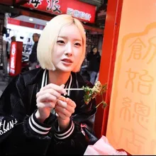 電豹女徐賢淑化身「鹹酥姬」　西門町吃皮蛋大喊投降