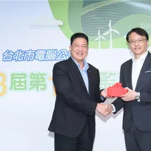 陳俊聖當選北市電腦公會理事長 盼致力產業國際化