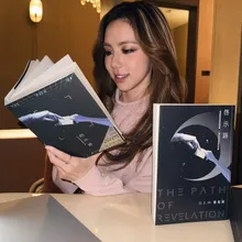 「鐵肺歌后」鄧紫棋斜槓出版首部長篇小說 入圍陸科幻最高獎