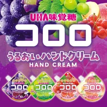 跟日本知名軟糖包裝長超像 台旅客誤食傻眼:大家小心