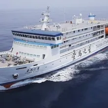 霧鎖馬祖！台馬之星今夜加開1航次　零星旅客恐仍滯留原地