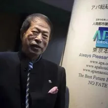 撰書否認南京大屠殺擺自家飯店惹議！APA老闆元谷外志雄離世