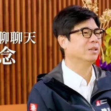 蔣萬安領頭減育兒工時　高雄市府：產業結構有別　強化多元托育支援