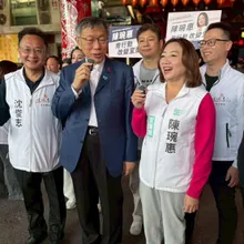 柯文哲現身宜蘭!陪陳琬惠走春還要「檢查」這件事