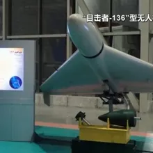 白宮：美軍已準備好反制伊朗任何攻擊