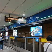 搭反向捷運找座位？通勤族私藏技巧曝光　官方也認可