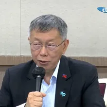 柯文哲遭蛋襲!吳怡萱喊話蔣萬安「根除鼠輩」