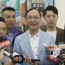 朱立倫談鄭習會:是國家之福!反擊綠營「領旨」指控