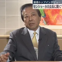 77歲すき家創辦人心肌梗塞離世 一手創立餐飲王國交棒次子