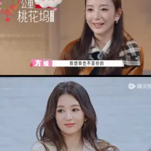 方媛要求住單人房挨轟!導致9男星共用1廁所 深夜回應了