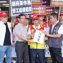 議員批「隔離解僱」!普利司通拆4地約談員工 99%已簽同意