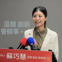 蘇巧慧胞妹遭疑「分食」標案 蘇辦反擊:李四川胞弟才是暴力取財