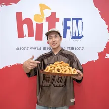 玖壹壹洋蔥甩肉「消風一圈」褲子變鬆 笑認單飛錄節目超緊張