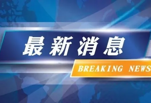 板橋公寓火警陽台冒濃煙　警消急灌救幸無人傷