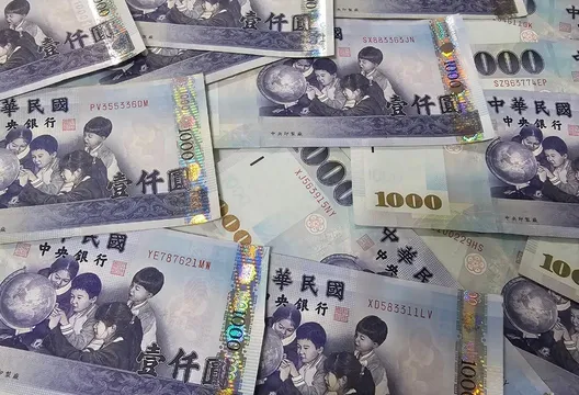 11月新制！普發1萬11/5線上登記　高鐵取消彈性乘車