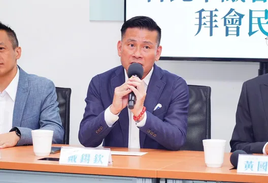 鄭麗文上任首日宣布全台人事案　戴錫欽留任台北市黨部主委