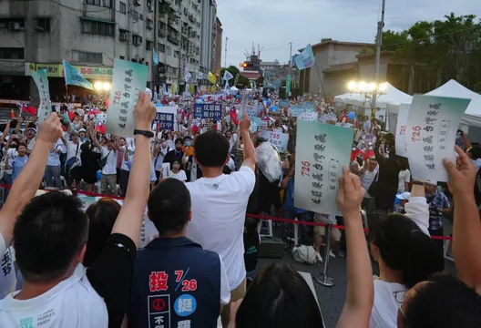 藍白合制度化？　民眾黨：說到沒做到將有懲罰機制！