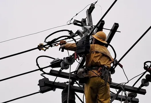 新北板橋大停電!3297戶用戶受影響 台電速復供電