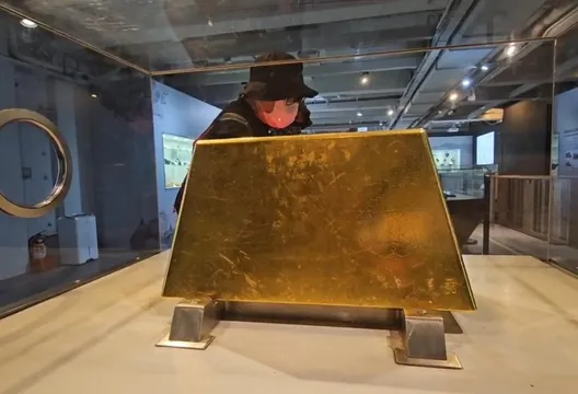 影/市價飆破9.27億! 黃金博物館「大金磚」創天價