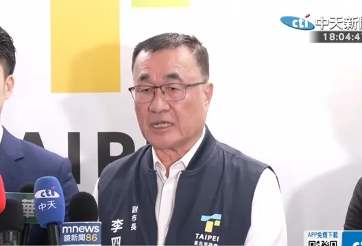 北市府與新壽初步協商解約金額!李四川:盼過年前和輝達簽約