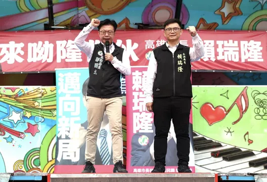 喊美濃大峽谷「原本沒什麼大代誌」！郭國文為賴瑞隆站台轟藍炒作