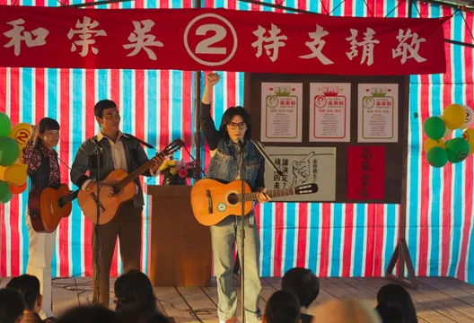 宋柏緯自爆片場對振永動心　被對方側臉迷暈「一度小錯亂」